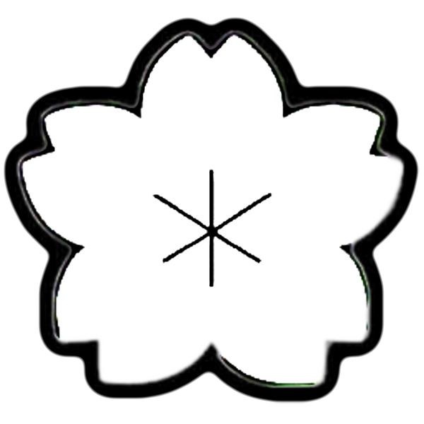 KOERO